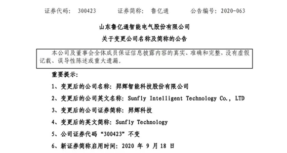 3d58d4938ac947cd8a84fb03402a865c 3d58d4938ac947cd8a84fb03402a865c