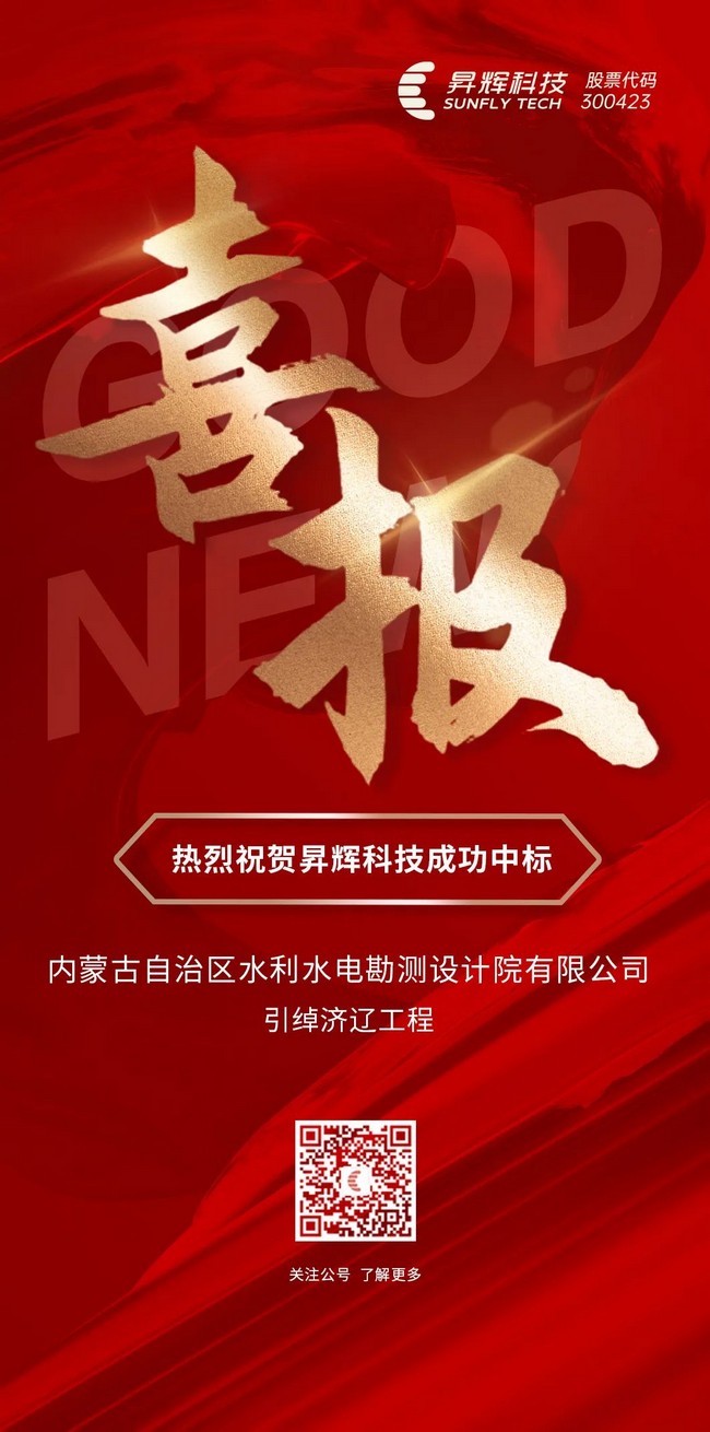 96d08bb7cbab48a88dc8e09f39e3f8f0